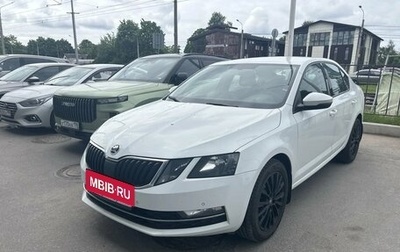 Skoda Octavia, 2018 год, 1 449 000 рублей, 1 фотография