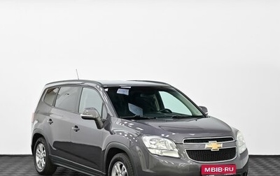 Chevrolet Orlando I, 2014 год, 949 000 рублей, 1 фотография