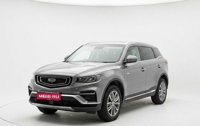 Geely Atlas, 2024 год, 2 430 000 рублей, 1 фотография