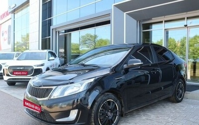 KIA Rio III рестайлинг, 2013 год, 850 000 рублей, 1 фотография