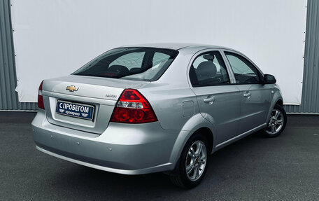 Chevrolet Nexia, 2021 год, 1 050 000 рублей, 2 фотография