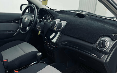 Chevrolet Nexia, 2021 год, 1 050 000 рублей, 19 фотография