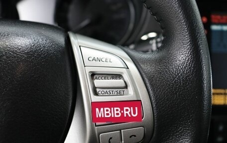 Nissan X-Trail, 2017 год, 1 525 000 рублей, 16 фотография
