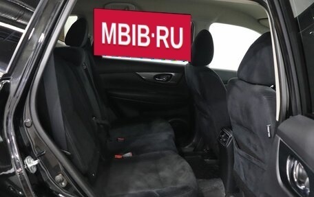 Nissan X-Trail, 2017 год, 1 525 000 рублей, 20 фотография