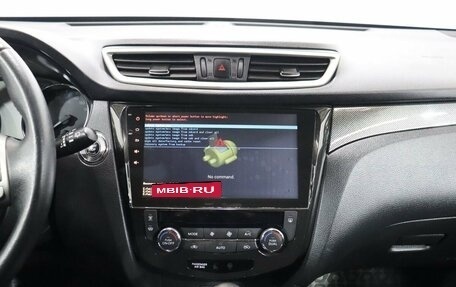 Nissan X-Trail, 2017 год, 1 525 000 рублей, 19 фотография