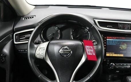 Nissan X-Trail, 2017 год, 1 525 000 рублей, 14 фотография