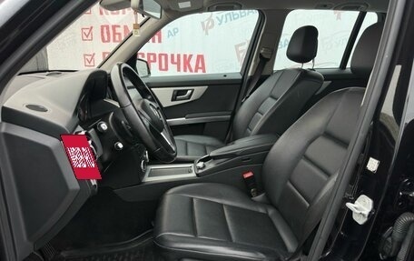 Mercedes-Benz GLK-Класс, 2013 год, 1 930 000 рублей, 13 фотография