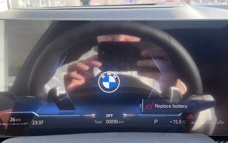 BMW X7, 2025 год, 16 580 000 рублей, 16 фотография