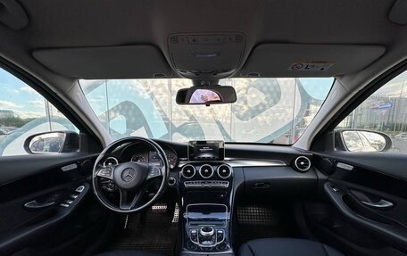 Mercedes-Benz C-Класс, 2015 год, 2 399 000 рублей, 2 фотография