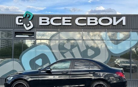 Mercedes-Benz C-Класс, 2015 год, 2 399 000 рублей, 9 фотография