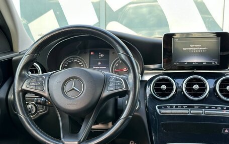 Mercedes-Benz C-Класс, 2015 год, 2 399 000 рублей, 11 фотография