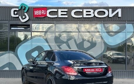 Mercedes-Benz C-Класс, 2015 год, 2 399 000 рублей, 3 фотография