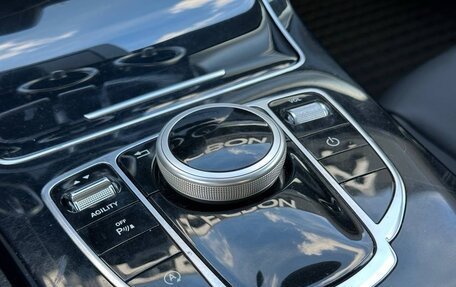 Mercedes-Benz C-Класс, 2015 год, 2 399 000 рублей, 17 фотография