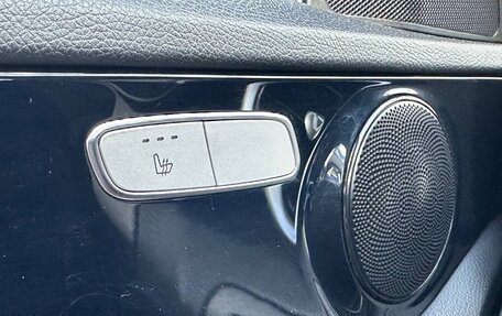 Mercedes-Benz C-Класс, 2015 год, 2 399 000 рублей, 12 фотография