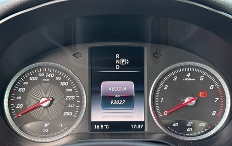 Mercedes-Benz C-Класс, 2015 год, 2 399 000 рублей, 19 фотография