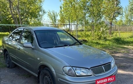 Nissan Bluebird Sylphy II, 2002 год, 420 000 рублей, 2 фотография