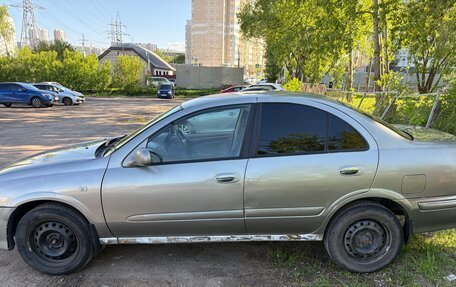 Nissan Bluebird Sylphy II, 2002 год, 420 000 рублей, 7 фотография