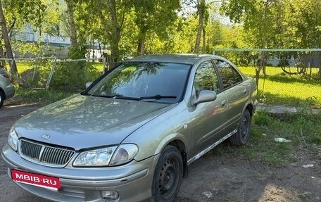 Nissan Bluebird Sylphy II, 2002 год, 420 000 рублей, 8 фотография
