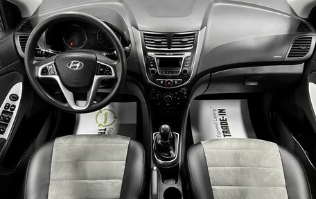 Hyundai Solaris II рестайлинг, 2015 год, 950 000 рублей, 11 фотография