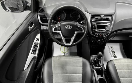 Hyundai Solaris II рестайлинг, 2015 год, 950 000 рублей, 12 фотография