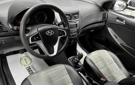 Hyundai Solaris II рестайлинг, 2015 год, 950 000 рублей, 9 фотография