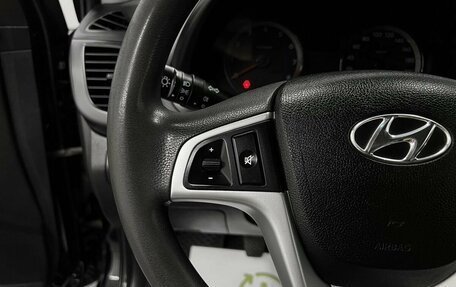 Hyundai Solaris II рестайлинг, 2015 год, 950 000 рублей, 18 фотография