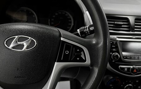 Hyundai Solaris II рестайлинг, 2015 год, 950 000 рублей, 19 фотография
