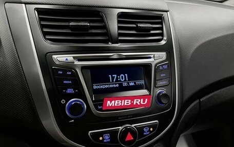 Hyundai Solaris II рестайлинг, 2015 год, 950 000 рублей, 16 фотография