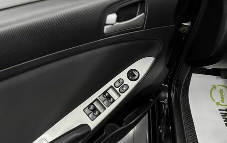 Hyundai Solaris II рестайлинг, 2015 год, 950 000 рублей, 21 фотография