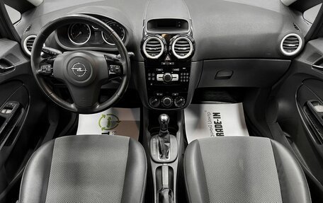 Opel Corsa D, 2010 год, 655 000 рублей, 11 фотография