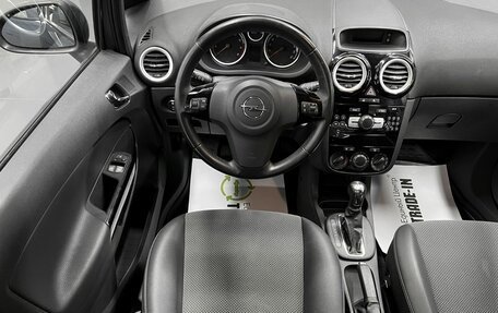 Opel Corsa D, 2010 год, 655 000 рублей, 12 фотография