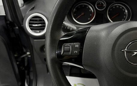Opel Corsa D, 2010 год, 655 000 рублей, 19 фотография
