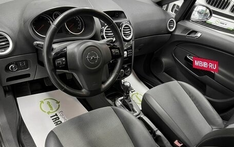 Opel Corsa D, 2010 год, 655 000 рублей, 9 фотография