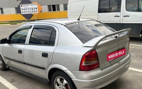 Opel Astra G, 2003 год, 368 000 рублей, 4 фотография