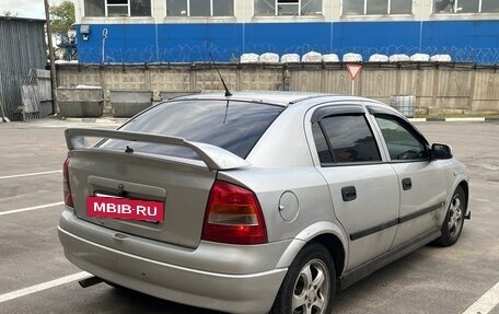 Opel Astra G, 2003 год, 368 000 рублей, 5 фотография