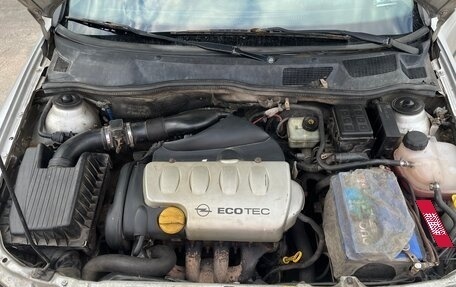 Opel Astra G, 2003 год, 368 000 рублей, 13 фотография