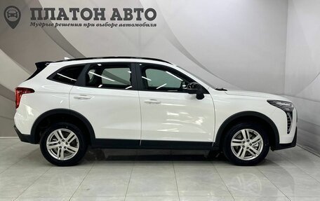 Haval Jolion, 2025 год, 2 299 000 рублей, 4 фотография