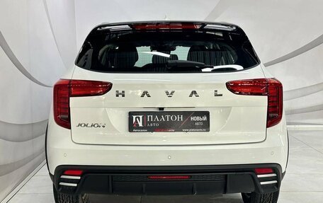 Haval Jolion, 2025 год, 2 299 000 рублей, 5 фотография