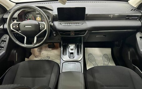 Haval Jolion, 2025 год, 2 299 000 рублей, 13 фотография