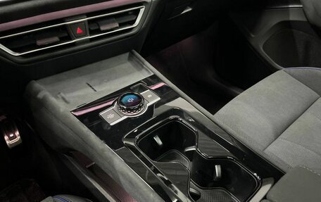 Volkswagen Tiguan, 2026 год, 4 549 000 рублей, 19 фотография