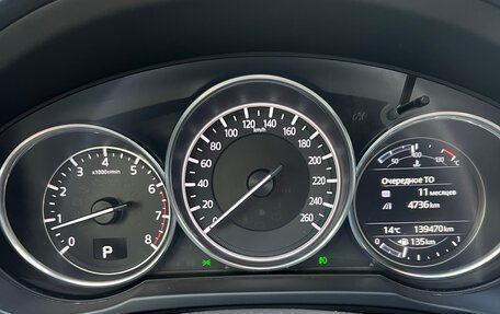 Mazda CX-5 II, 2017 год, 2 500 000 рублей, 20 фотография