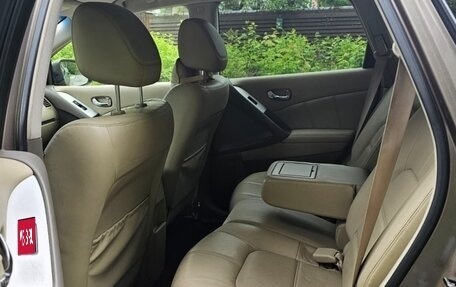 Nissan Murano, 2012 год, 1 150 000 рублей, 13 фотография