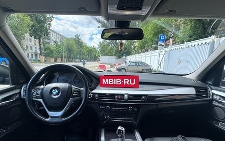 BMW X5, 2017 год, 3 600 000 рублей, 7 фотография