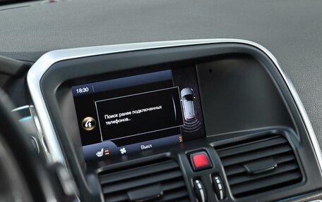 Volvo XC60 II, 2015 год, 1 549 000 рублей, 8 фотография