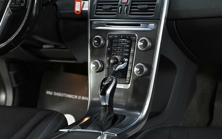 Volvo XC60 II, 2015 год, 1 549 000 рублей, 10 фотография