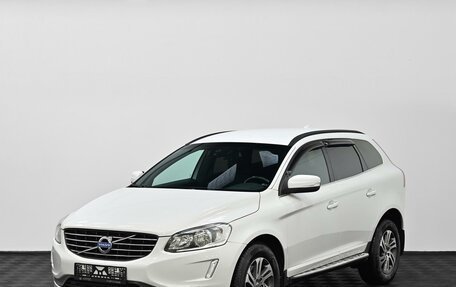 Volvo XC60 II, 2015 год, 1 549 000 рублей, 3 фотография