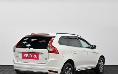 Volvo XC60 II, 2015 год, 1 549 000 рублей, 2 фотография