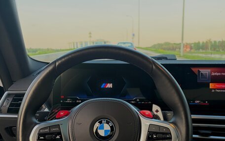 BMW 2 серия, 2023 год, 8 150 000 рублей, 8 фотография