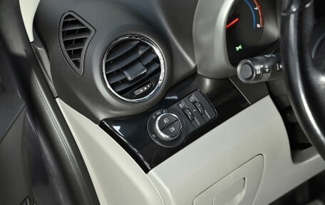 Chevrolet Orlando I, 2014 год, 949 000 рублей, 7 фотография