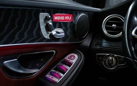 Mercedes-Benz GLC Coupe, 2021 год, 4 068 000 рублей, 13 фотография